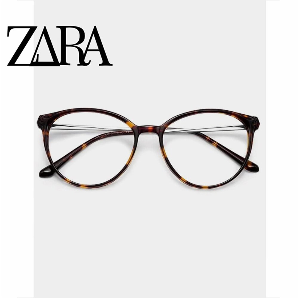 Retro Cat-Eye Glasses Frame